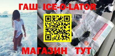 крисы Донской