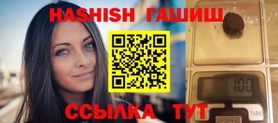 молекула духа Дубна