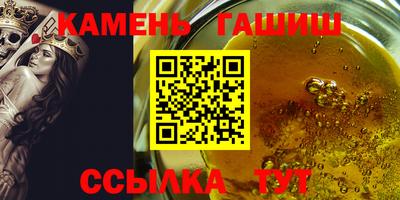 мефедрон мука Волжск