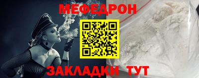 крисы Донской