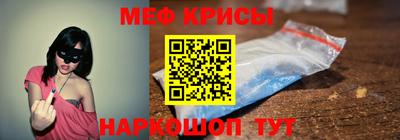 mdma Донецк