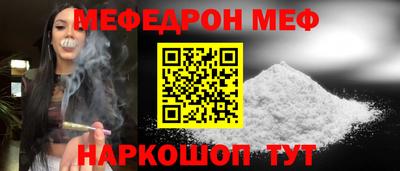 крисы Донской
