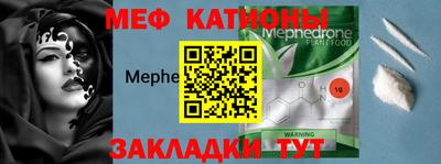 молекула духа Дубна