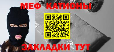 крисы Донской