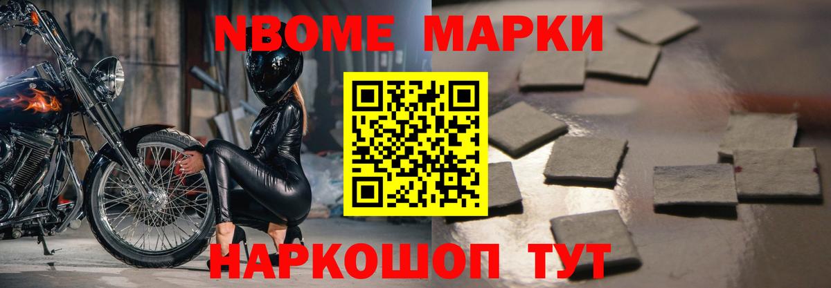 LSD-25 экстази кислота Егорьевск